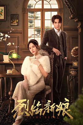 网站优化有潜规则吗